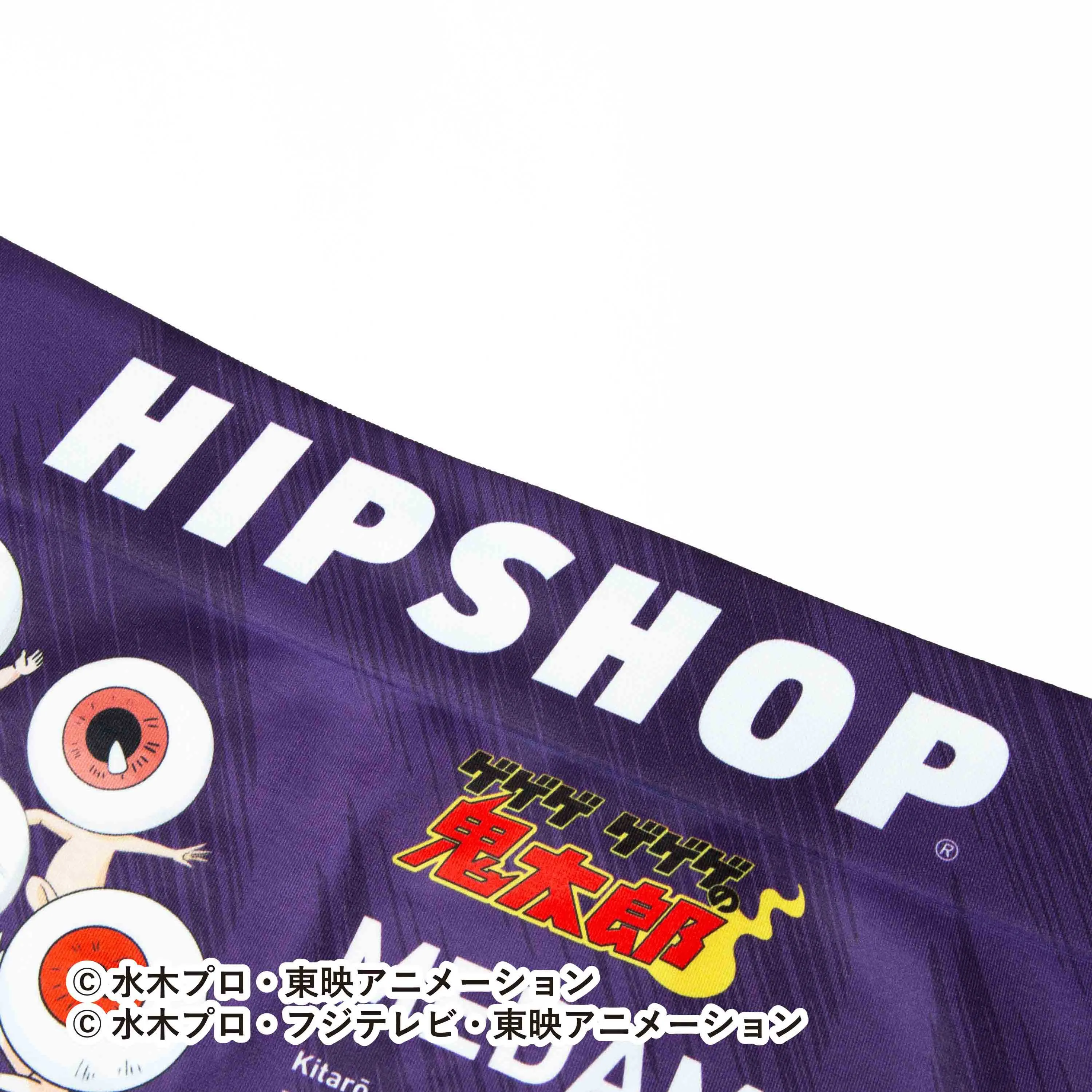 ＜ゲゲゲ ゲゲゲの鬼太郎＞MEDAMAOYAJI/目玉おやじ　アンダーパンツ　メンズ　ポリエステルタイプ
